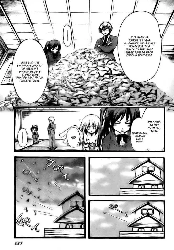 Sora No Otoshimono - Page 29