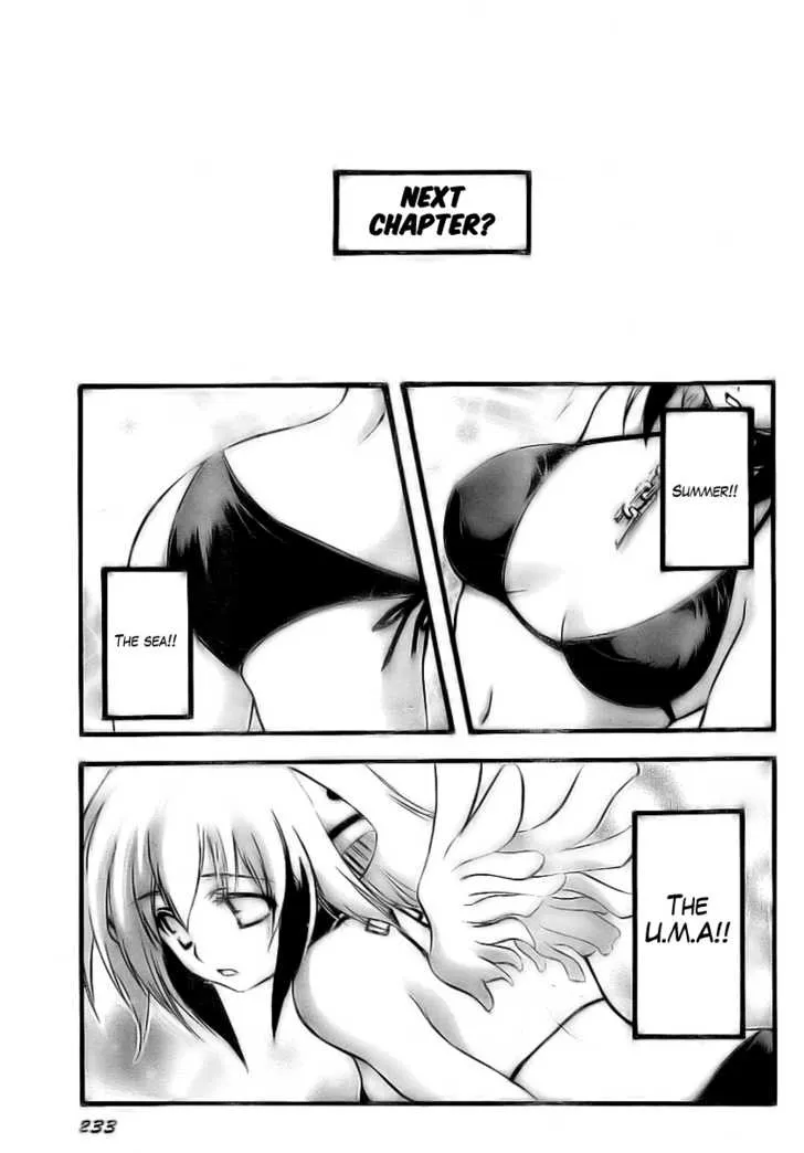 Sora No Otoshimono - Page 35