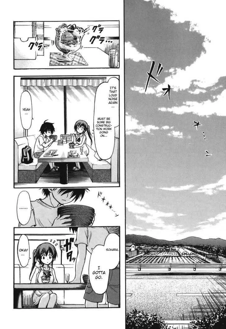 Sora No Otoshimono - Page 8