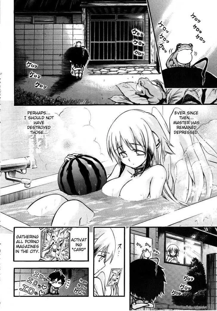 Sora No Otoshimono - Page 5