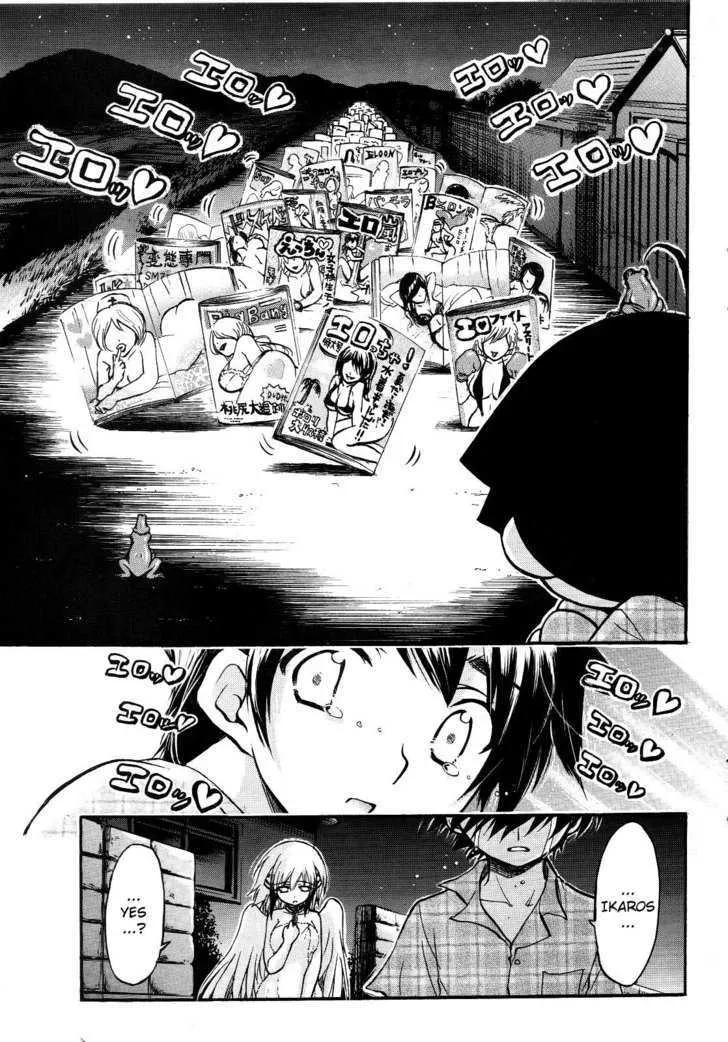 Sora No Otoshimono - Page 6