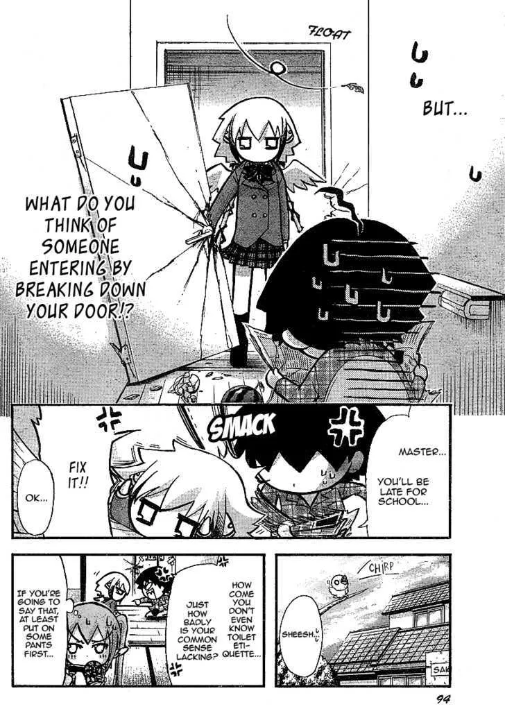 Sora No Otoshimono - Page 1