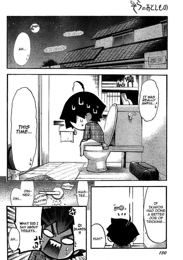 Sora No Otoshimono - Page 34