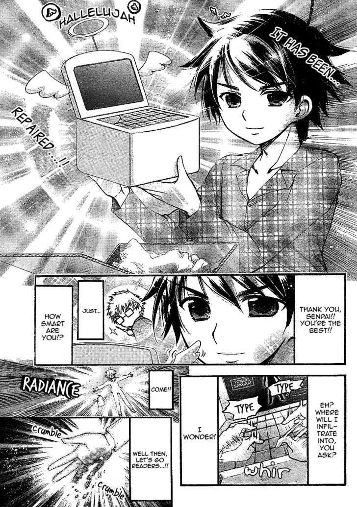 Sora No Otoshimono - Page 4