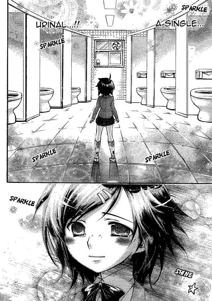 Sora No Otoshimono - Page 9