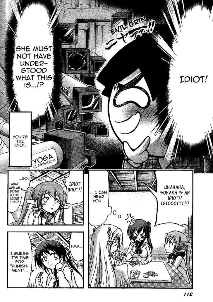 Sora No Otoshimono - Page 24