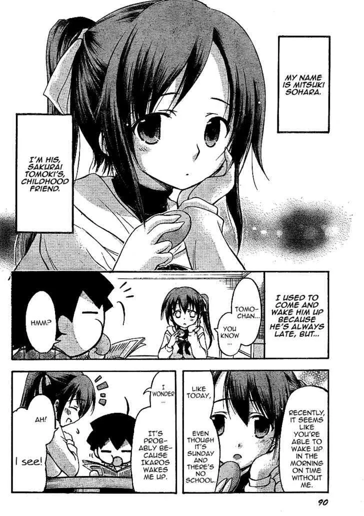 Sora No Otoshimono - Page 3