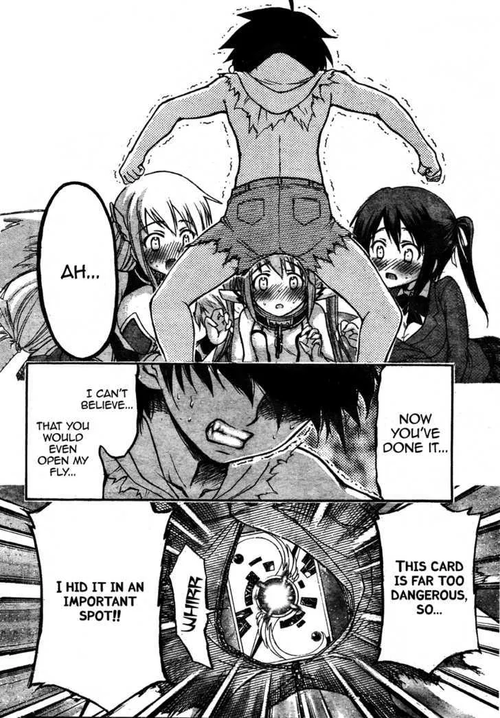 Sora No Otoshimono - Page 14