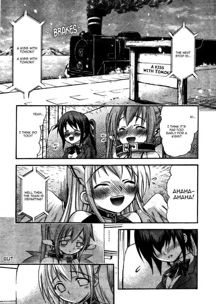 Sora No Otoshimono - Page 25