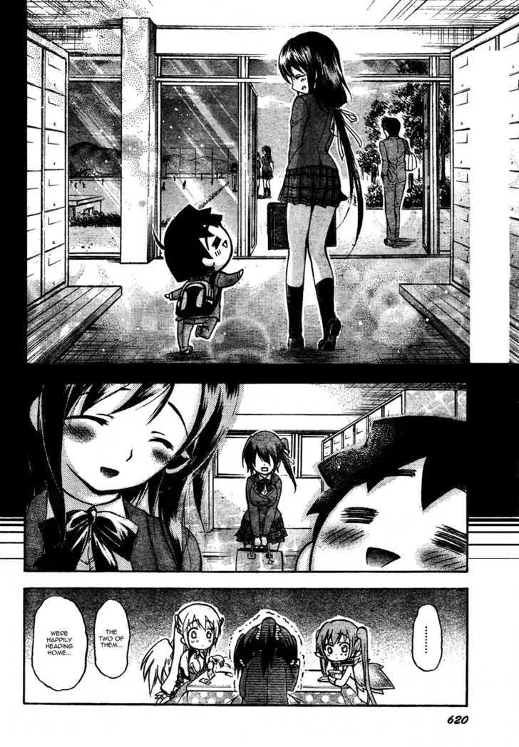 Sora No Otoshimono - Page 3