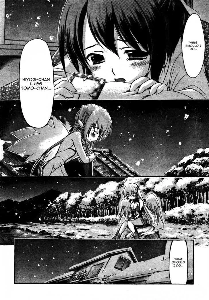 Sora No Otoshimono - Page 39