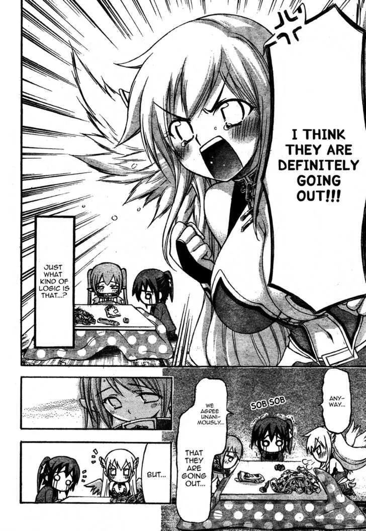 Sora No Otoshimono - Page 7