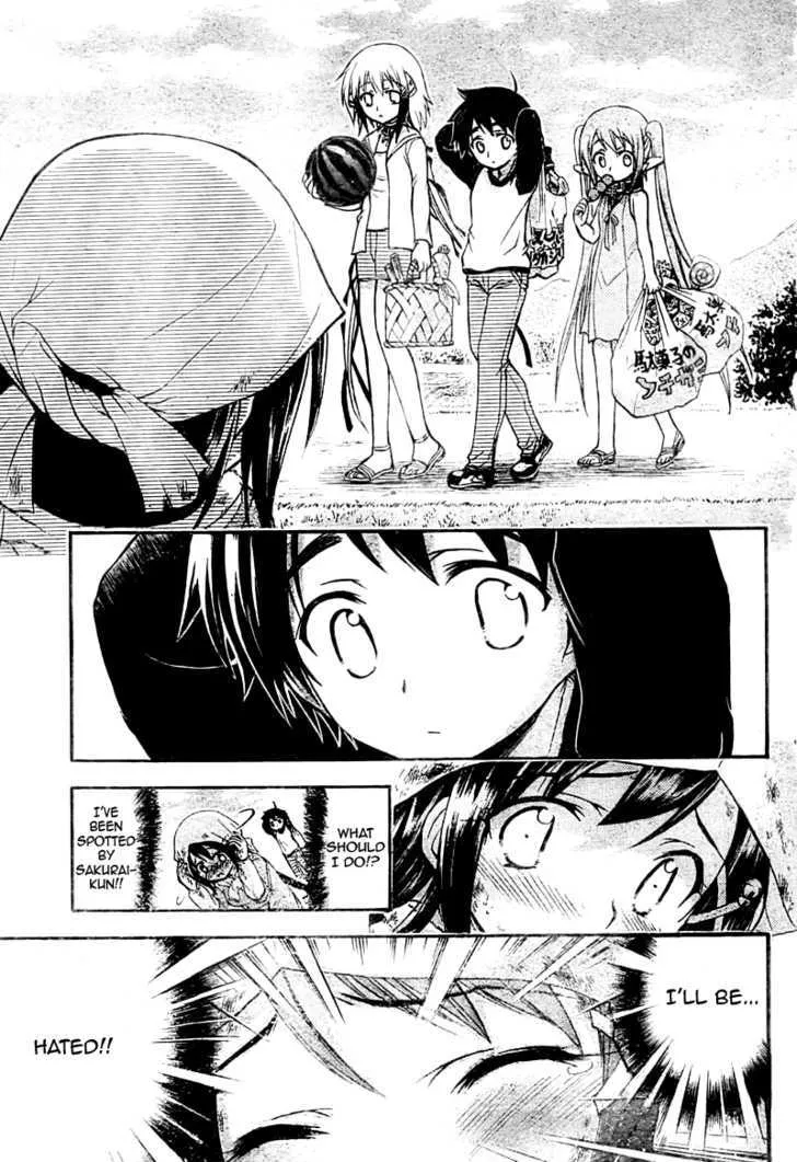 Sora No Otoshimono - Page 31