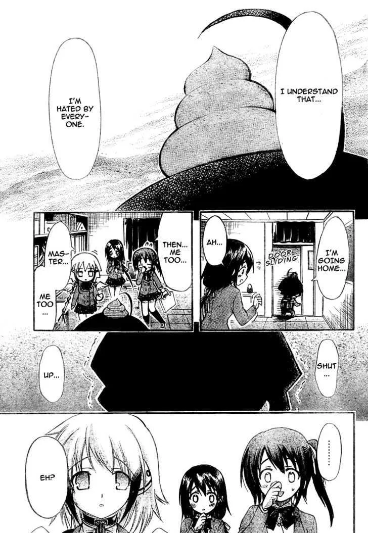 Sora No Otoshimono - Page 8