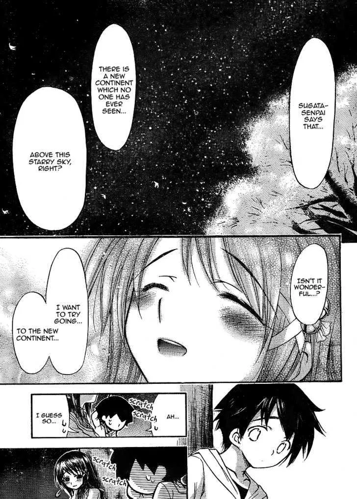 Sora No Otoshimono - Page 14