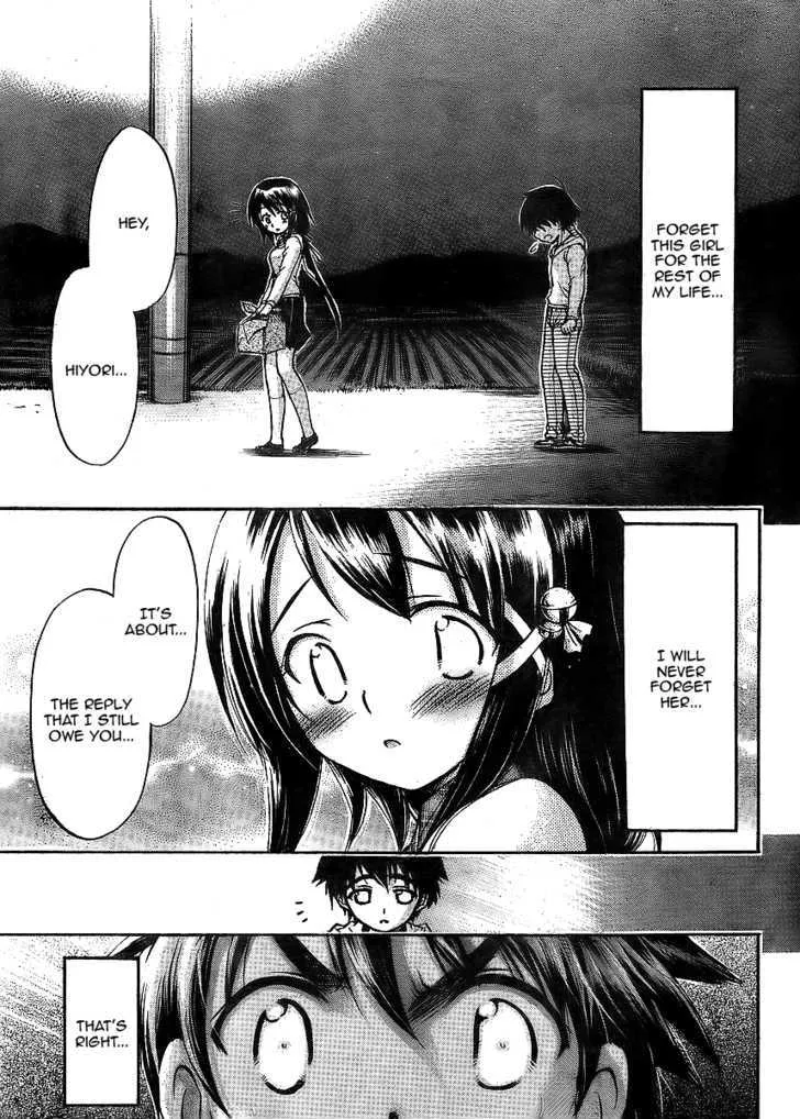 Sora No Otoshimono - Page 16