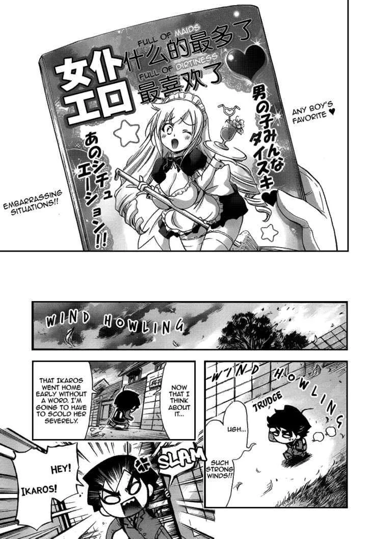 Sora No Otoshimono - Page 10