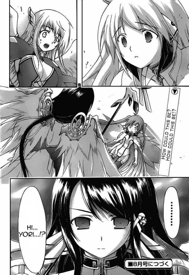 Sora No Otoshimono - Page 42