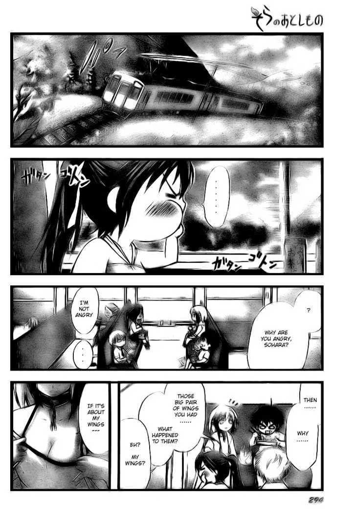 Sora No Otoshimono - Page 5