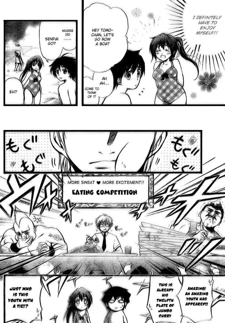 Sora No Otoshimono - Page 9