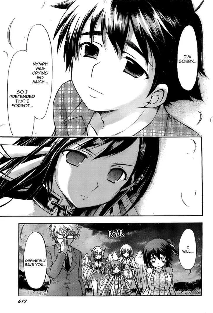 Sora No Otoshimono - Page 17