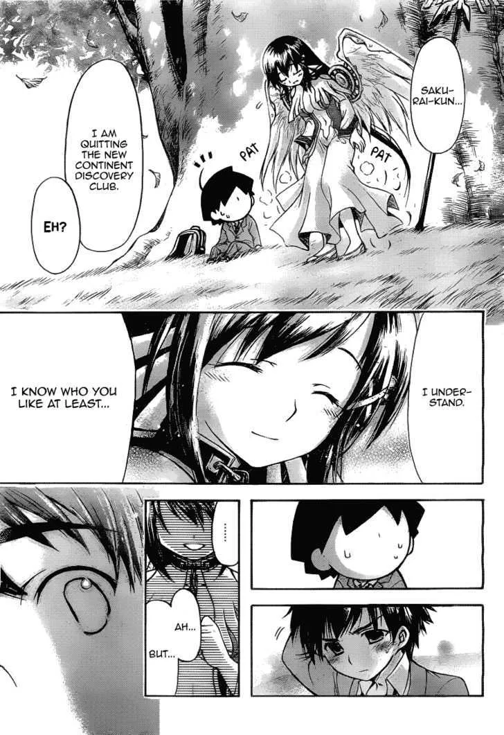 Sora No Otoshimono - Page 39