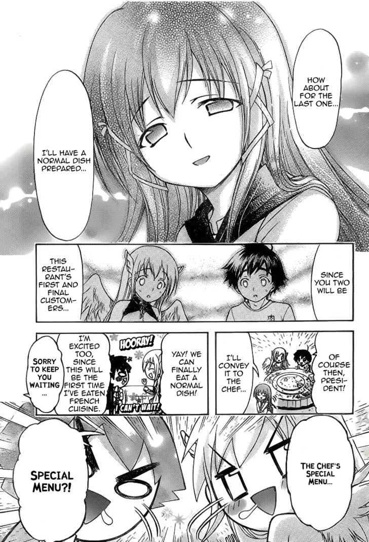 Sora No Otoshimono - Page 24