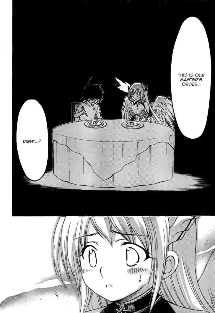 Sora No Otoshimono - Page 30