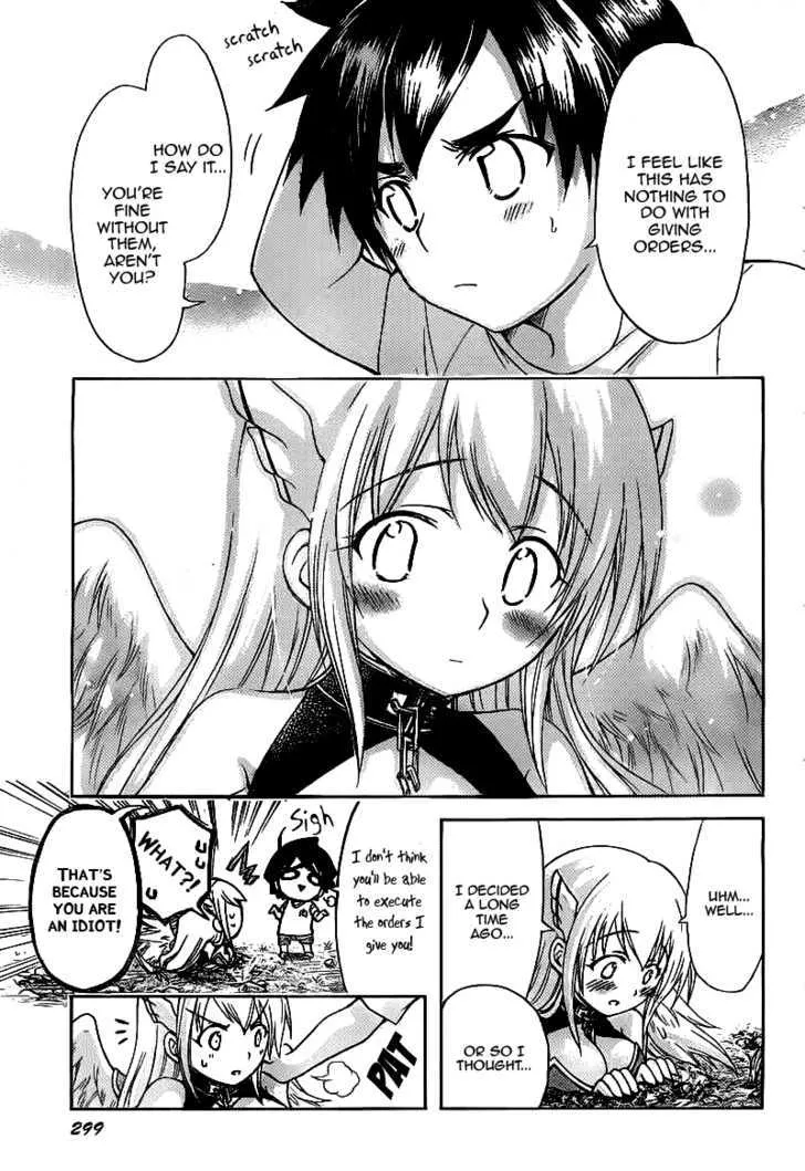 Sora No Otoshimono - Page 6