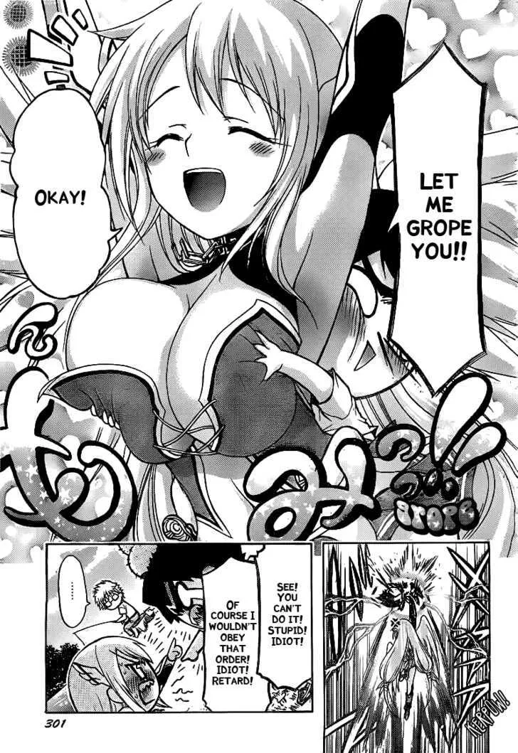 Sora No Otoshimono - Page 8