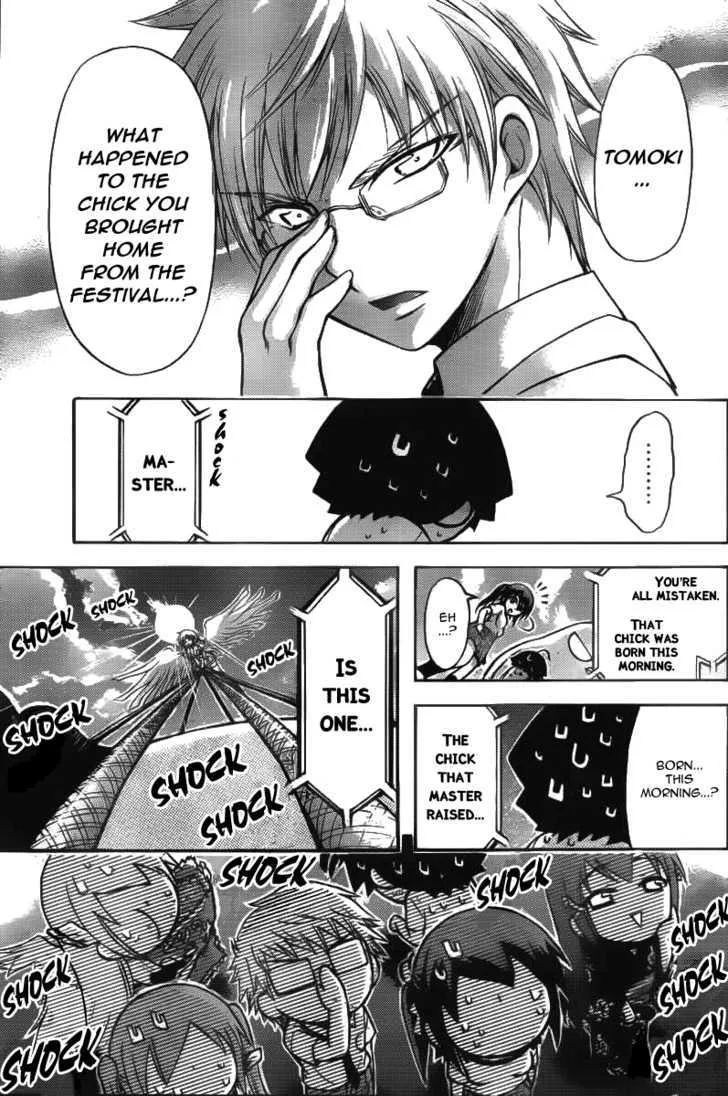 Sora No Otoshimono - Page 18