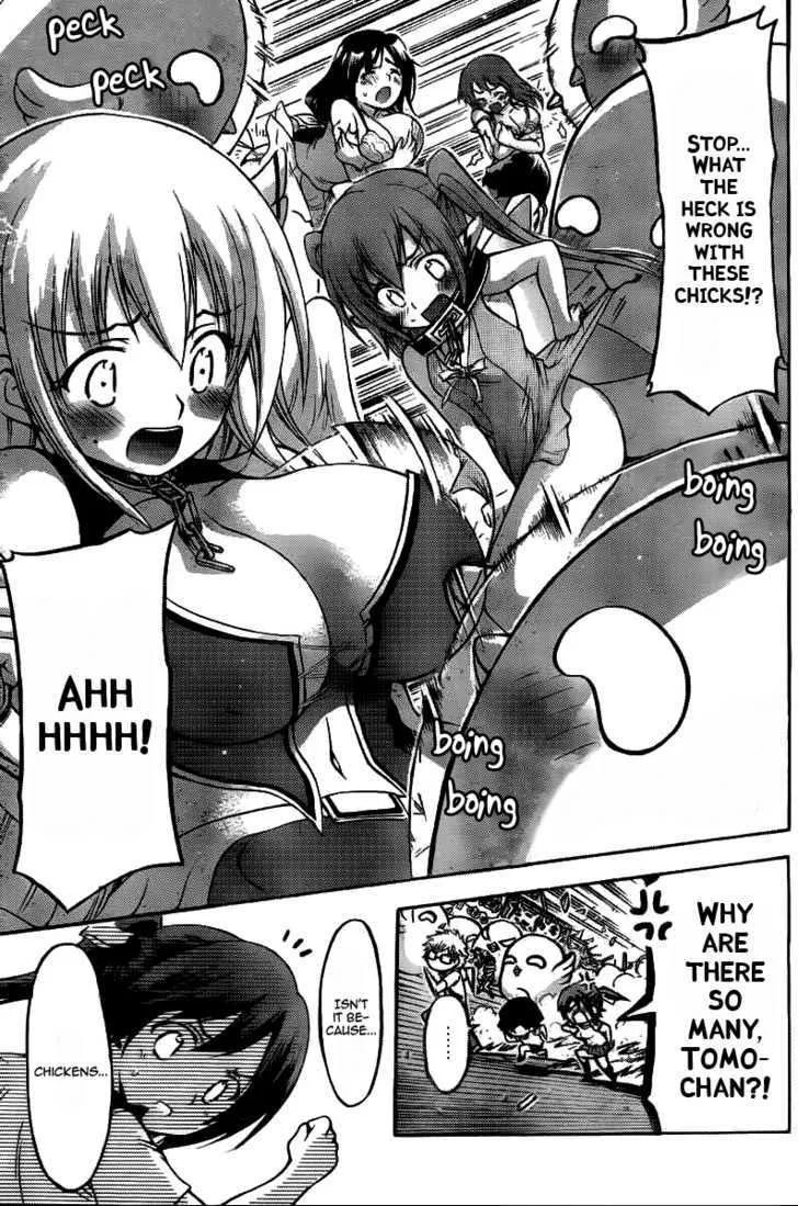 Sora No Otoshimono - Page 21