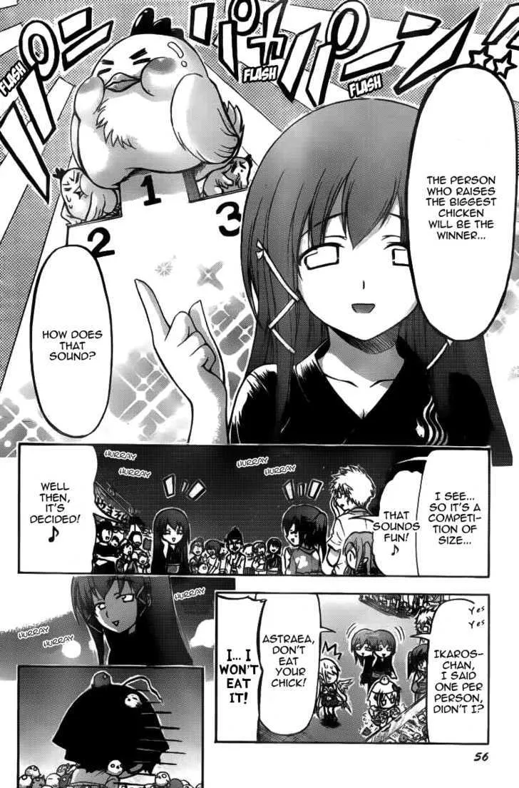 Sora No Otoshimono - Page 5