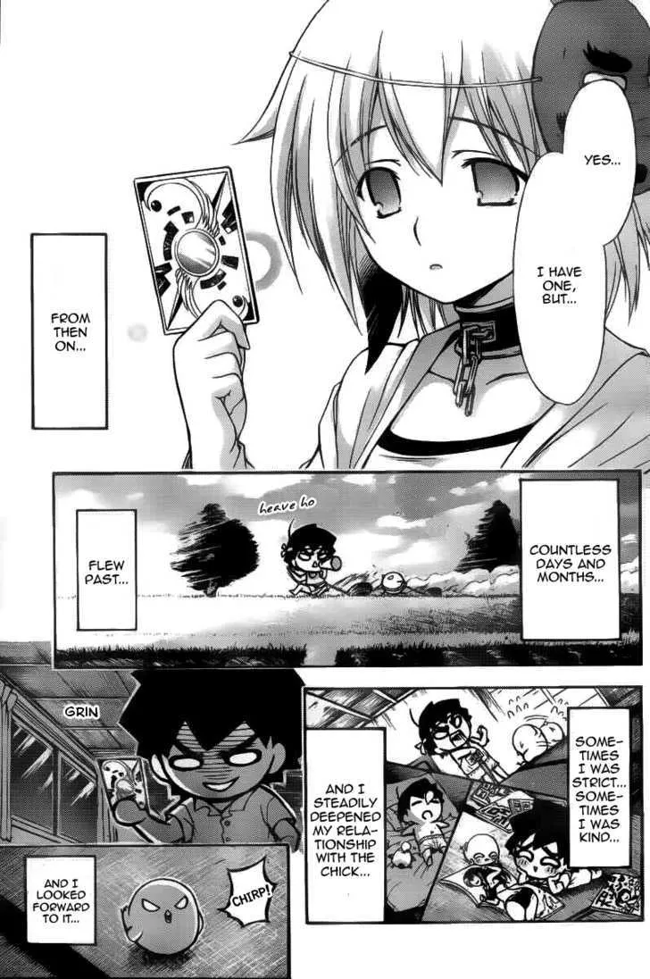 Sora No Otoshimono - Page 8