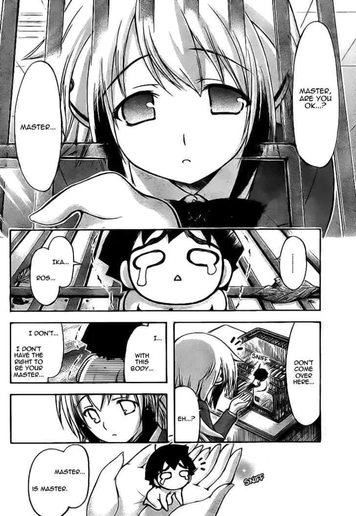 Sora No Otoshimono - Page 23