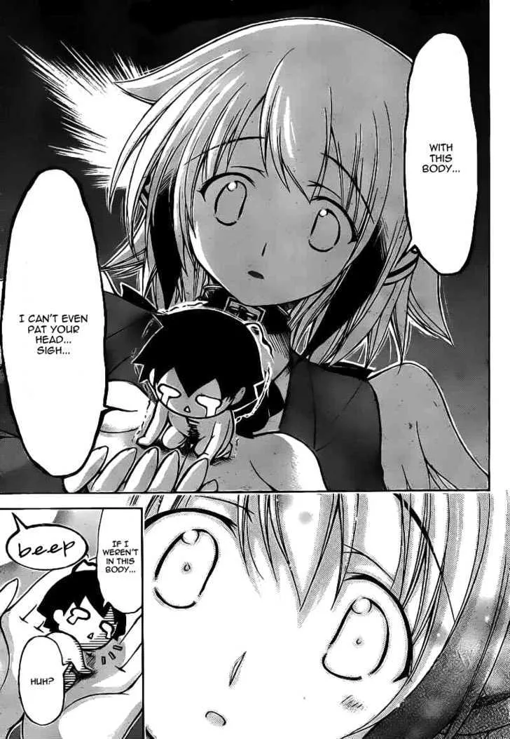 Sora No Otoshimono - Page 26