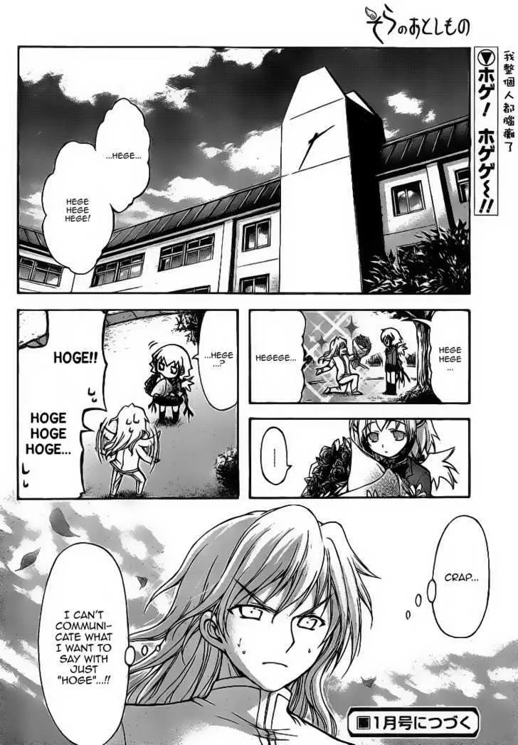 Sora No Otoshimono - Page 38