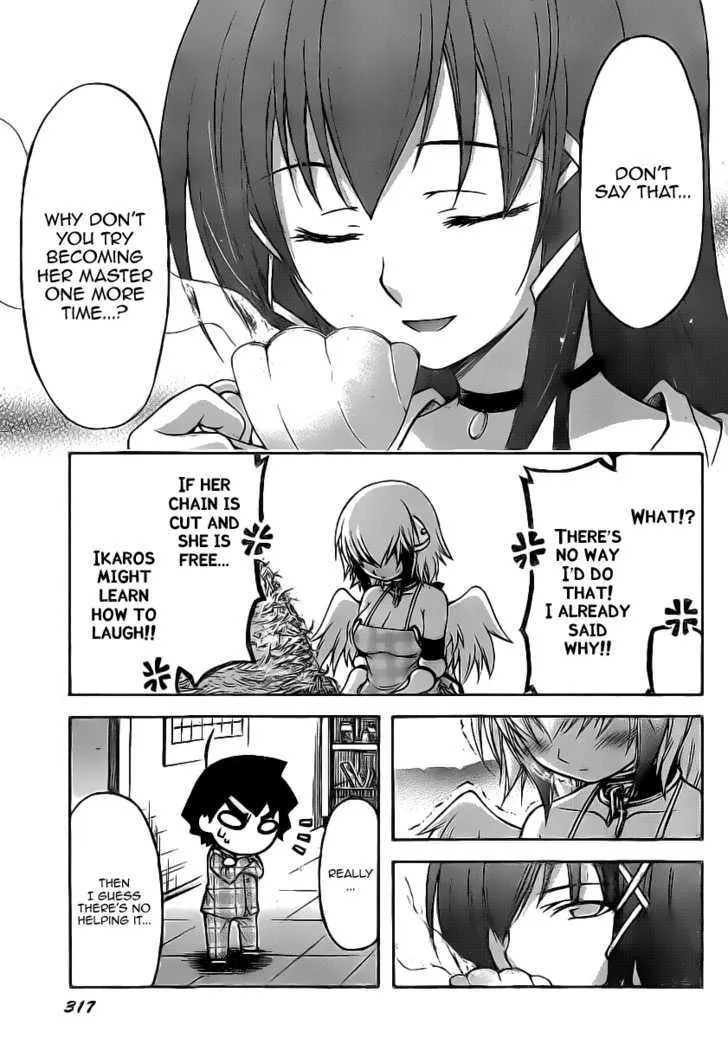 Sora No Otoshimono - Page 10