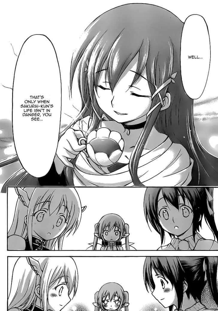 Sora No Otoshimono - Page 15