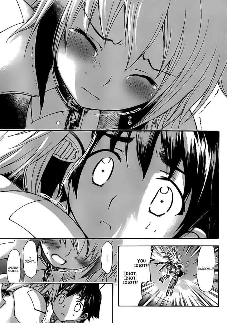 Sora No Otoshimono - Page 22