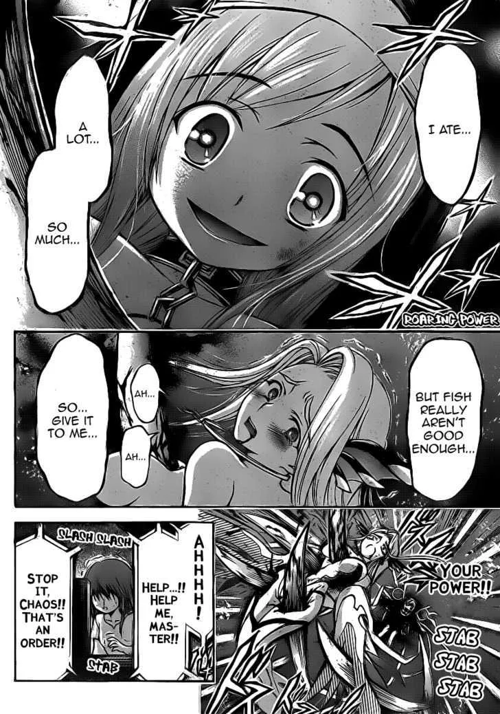 Sora No Otoshimono - Page 37