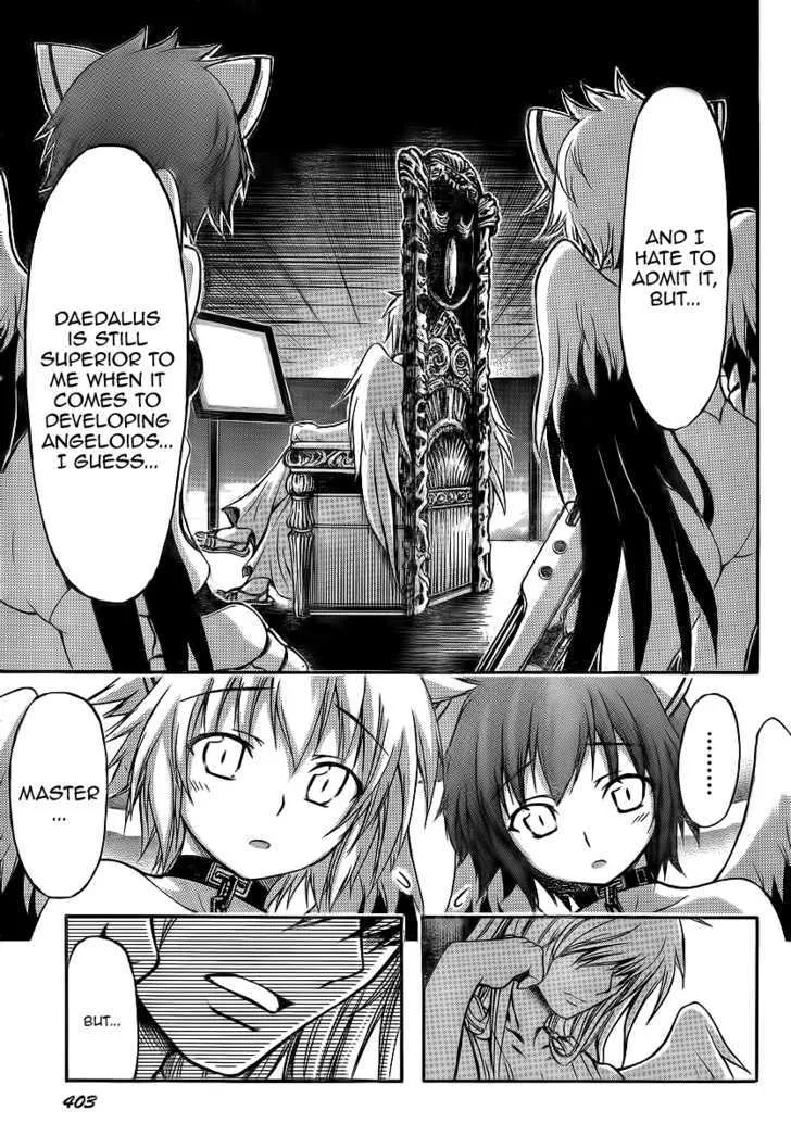 Sora No Otoshimono - Page 4