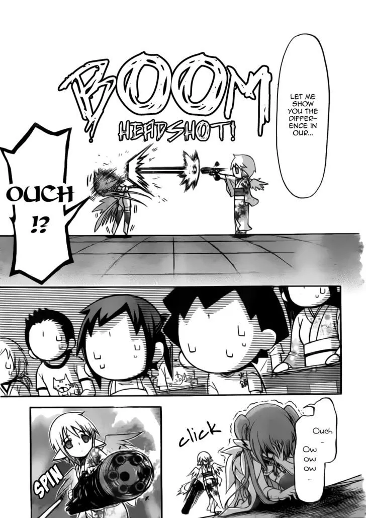 Sora No Otoshimono - Page 17