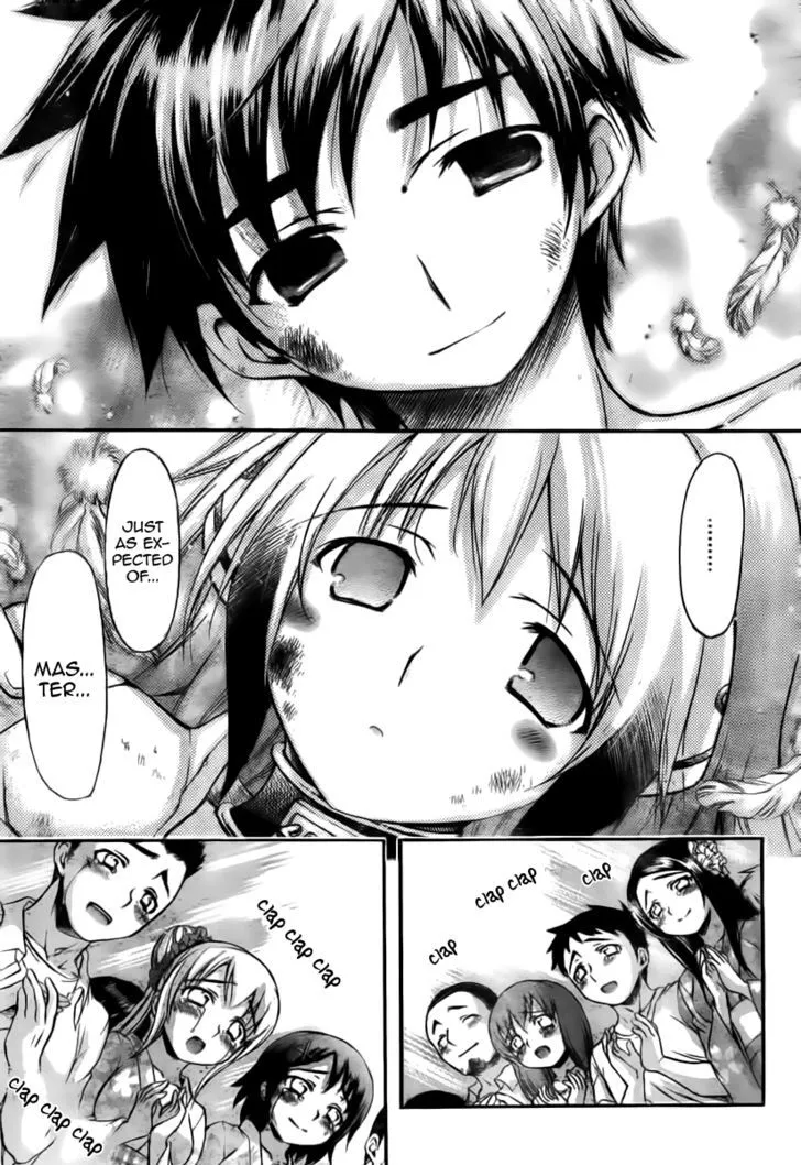 Sora No Otoshimono - Page 41