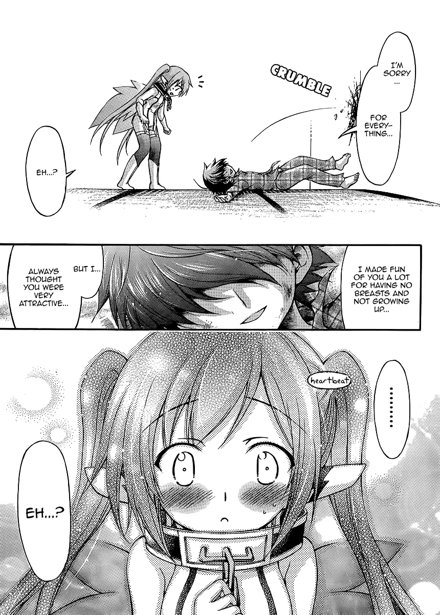 Sora No Otoshimono - Page 6