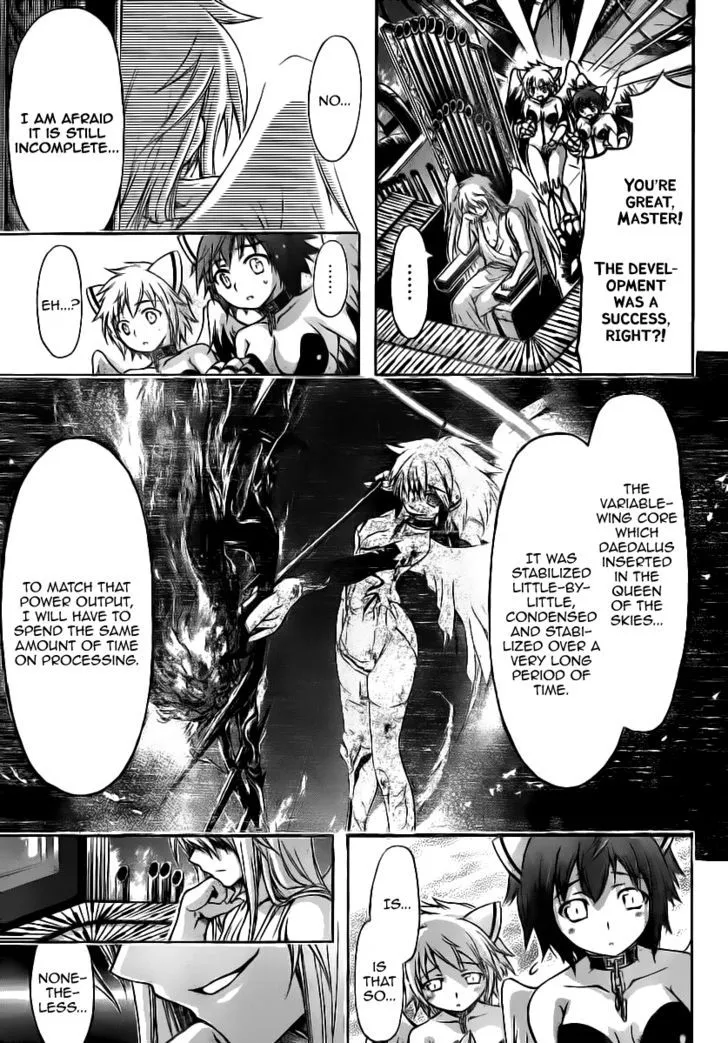 Sora No Otoshimono - Page 2