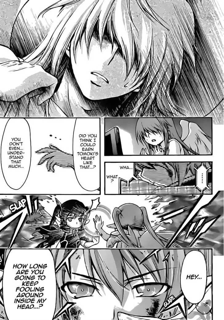 Sora No Otoshimono - Page 31