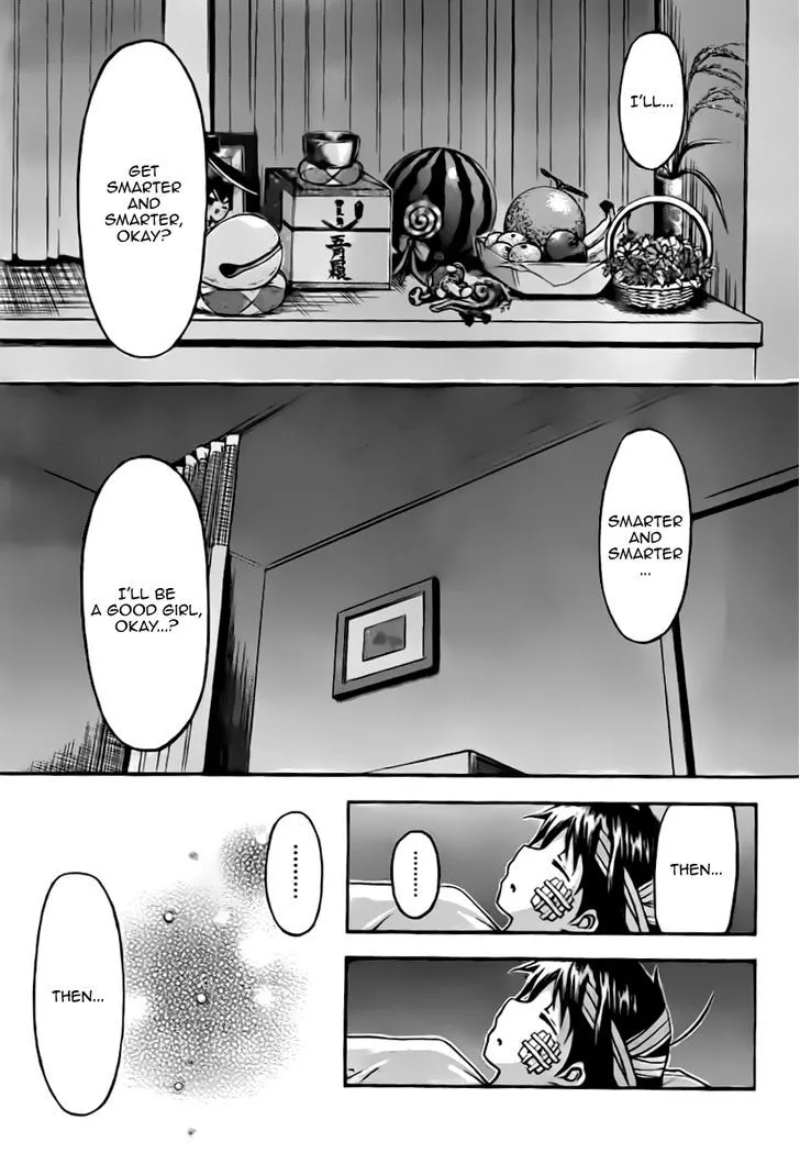 Sora No Otoshimono - Page 48