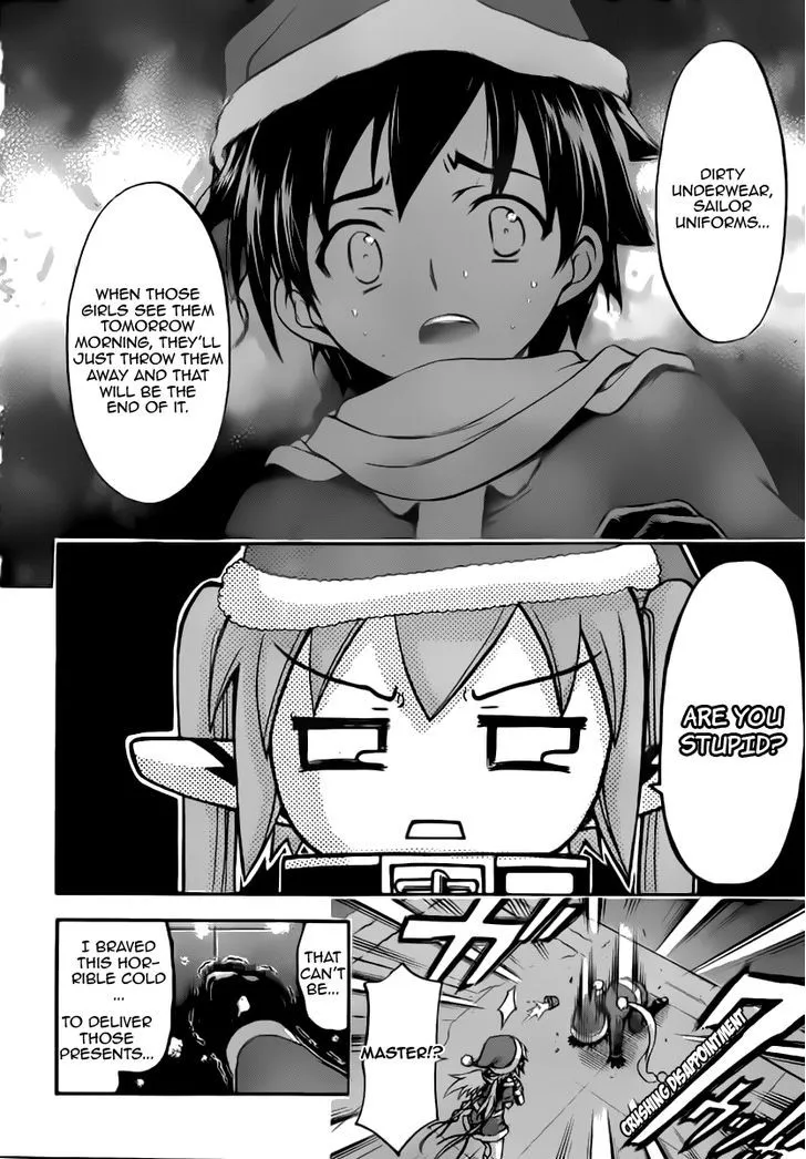 Sora No Otoshimono - Page 20