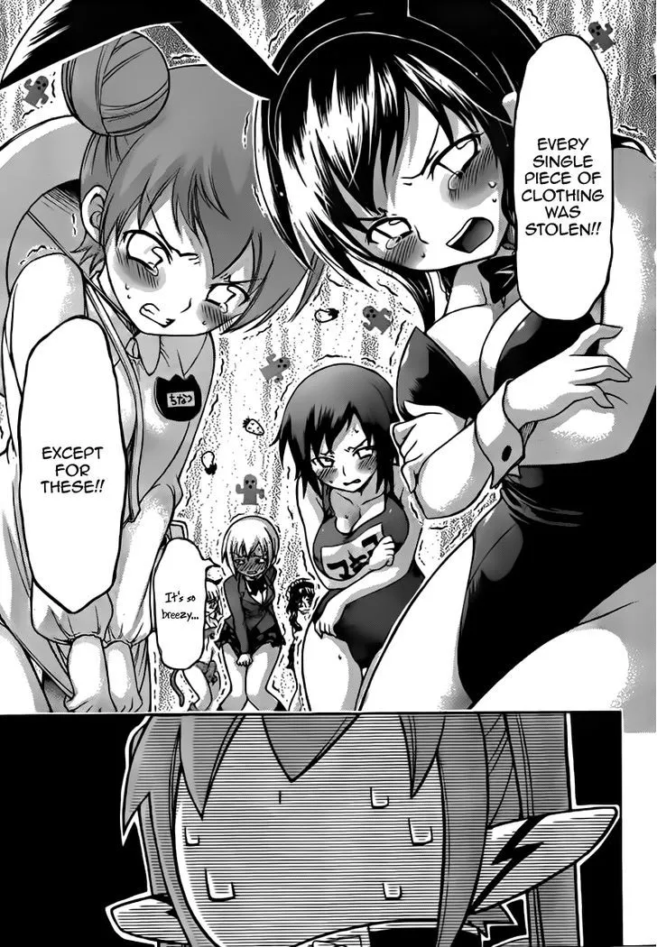 Sora No Otoshimono - Page 26